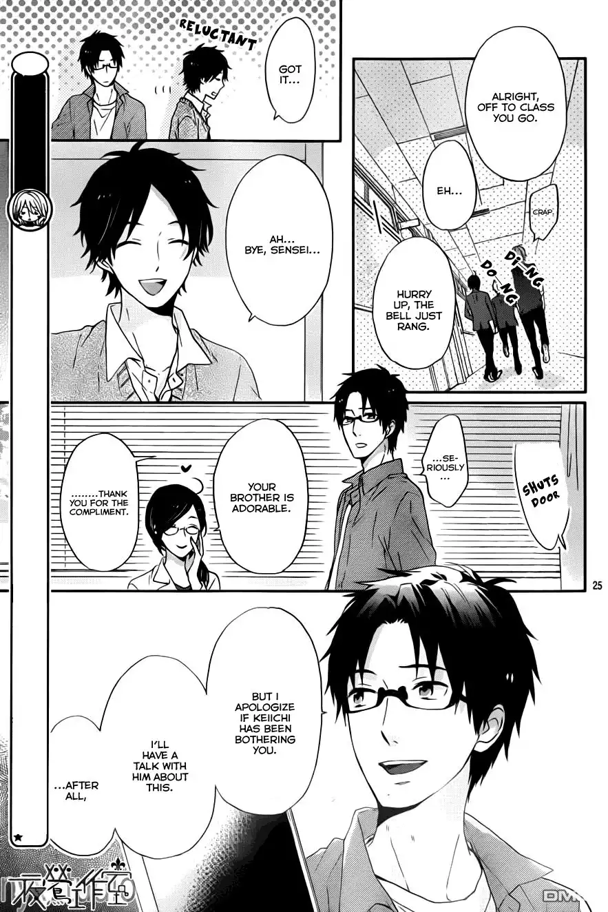 Nijiiro Days Chapter 10 27